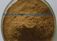 Estratto di erbe naturale della radice di Panax Notoginseng dell'indennità di Brown della polvere dell'estratto fornitore
